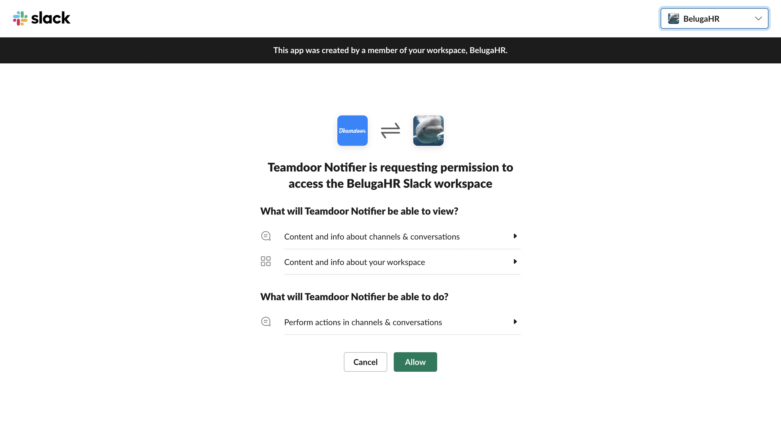  Teamdoor Notifier 授權畫面 